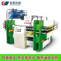 拼板熱壓機(jī)的優(yōu)點(diǎn)價(jià)格是多少？廣東創(chuàng)意機(jī)械