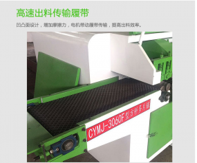 多片鋸關(guān)鍵看那幾點(diǎn)？多片鋸廠家的秘密