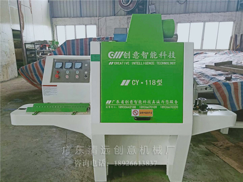 118型樹(shù)尾機(jī)，針對(duì)小原木的多片鋸機(jī)器，采用超薄鋸片，出材率高達(dá)80%以上