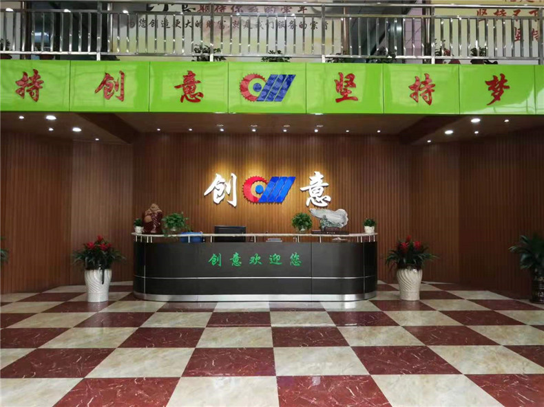 廣東創(chuàng)意木工機(jī)械廠生產(chǎn)的多片鋸在市場大眾款的基礎(chǔ)上，提升了工作性能，尤其是性能，得到了有效的提高。