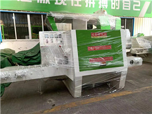 廣東上下軸圓木多片鋸，操作簡單1人即可完成