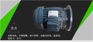 桉木指接板方木多片鋸電機啟動不了怎么回事？