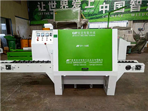 自動(dòng)鋸木機(jī)械廠家 細(xì)木工板圓木多片鋸機(jī)安全使用說(shuō)明